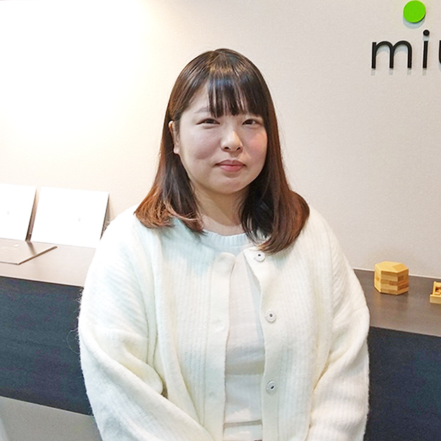 田中綾子